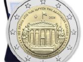 Graikijos 2026 metų 2€ monetos! - nuotraukos Nr. 2