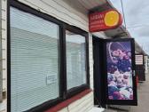 Kioskas Šilainių Turgavietėje () - nuotraukos Nr. 2