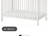 Parduodu Ikea vaikišką lovytę su čiužiniu - nuotraukos Nr. 2