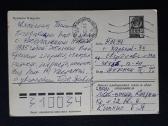 Zarubin 1982 102-3 Naujametinė - nuotraukos Nr. 2