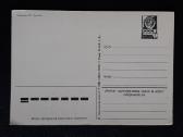 Zarubin 1983 108-7 Naujametinė švari - nuotraukos Nr. 2