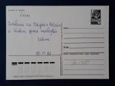 Zarubin 1987 151-5 Naujametinė - nuotraukos Nr. 2