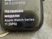 „Apeel Watch“ - nuotraukos Nr. 9