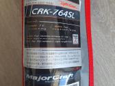 Major Craft Crostage Crk-764sl - Light Game, 4 dal - nuotraukos Nr. 3