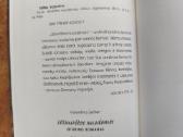 Valentina Zeitler "Užmirštos nuodėmės" - nuotraukos Nr. 13