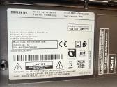 Samsung 75 4k Smart TV Ue75mu8005 - nuotraukos Nr. 2