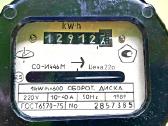 Elektros skaitiklis vienfazis 1f, 230v, 10/40a - nuotraukos Nr. 2