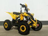 Vaikiškas Elektrinis Keturratis Afh Jumpy 1200 - nuotraukos Nr. 8