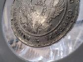 Moneta poltina 1839 sidabras - nuotraukos Nr. 4