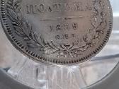 Moneta poltina 1839 sidabras - nuotraukos Nr. 6