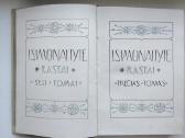 I. Simonaitytė. Raštai. Šeši tomai. 1956-58 m. - nuotraukos Nr. 10