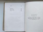 I. Simonaitytė. Raštai. Šeši tomai. 1956-58 m. - nuotraukos Nr. 16