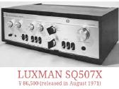 Luxman Sq - 507x stiprintuvas - nuotraukos Nr. 2