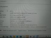 Hp elitebook 840 g7 - nuotraukos Nr. 7