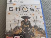 Ps5 slim diskine versija - nuotraukos Nr. 2