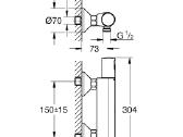 Termostat dušo maišytuvas Grohe Precision start - nuotraukos Nr. 2