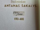 Dailė, foto, atvirukai - nuotraukos Nr. 7