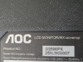 Monitorius Aoc G2590px 24.5" 144hz 1ms su dėže - nuotraukos Nr. 5