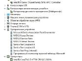 Gaming Pc i7-4770k / Gtx 1660 Ti / 16gb - nuotraukos Nr. 2