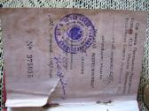 Medalis CCCP Su Dokumentu .zr. foto. - nuotraukos Nr. 6