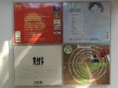Grupių ir atlikėjų CD. - nuotraukos Nr. 8