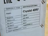 Naujas elektrinis židinys „Crystal 40r", 1500w - nuotraukos Nr. 4