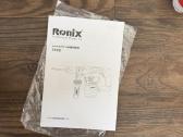 Perforatorius rotacinis plaktukas Ronix - nuotraukos Nr. 12