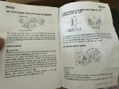 Akumuliatorinis diskinis pjūklas Ronix - nuotraukos Nr. 14