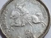 1 Litas Kumelė stovis foto - nuotraukos Nr. 3
