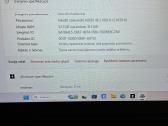 Leno firmos laptopas - nuotraukos Nr. 8