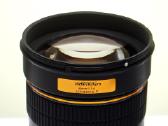 Walimexpro 85mm/1:1,4 Aspherical If,for Canon Ef - nuotraukos Nr. 4