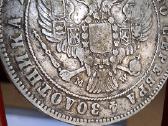 Nicholas I Nikolajus moneta rubl 1847 - nuotraukos Nr. 10