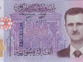 Syria 2000 syrian pounds 2021. Unc. P - nuotraukos Nr. 2