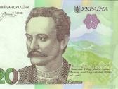 Ukraine 20 hryvnen 2025. Unc. P - nuotraukos Nr. 2