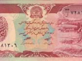 Afghanistan 100 afghanis 1979. Unc. P - nuotraukos Nr. 2
