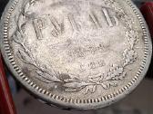 Moneta rubl 1878 Rouble - Alexander II - nuotraukos Nr. 4