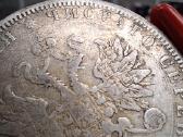 Moneta rubl 1878 Rouble - Alexander II - nuotraukos Nr. 9