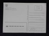 Naujametinė Ukraina 1979 020-2 švari - nuotraukos Nr. 2