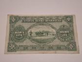 10 Litų 1927m. banknotas - nuotraukos Nr. 2
