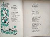 Muzika 3 klasei. 1965 m. leid. - nuotraukos Nr. 6