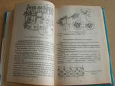 Automobiliai Uaz-3741, 3962, 3901, 2206, 3303 - nuotraukos Nr. 9