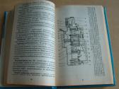 Automobiliai Uaz-3741, 3962, 3901, 2206, 3303 - nuotraukos Nr. 17
