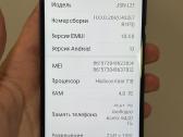 Honor 8x 64gb - nuotraukos Nr. 5