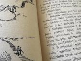 Lietuvos Grybai ir 1958m. leidim ,Slidinėjimas, - nuotraukos Nr. 4