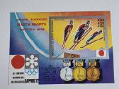 Sportas2>pasaulio pašto ženklai ->World stamps<- - nuotraukos Nr. 10