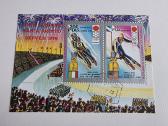Sportas2>pasaulio pašto ženklai ->World stamps<- - nuotraukos Nr. 15