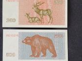 Pilnas 1992/93 metų talonų rinkinys, Unc - nuotraukos Nr. 6