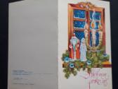 Naujametinė Ukraina 1988 018 švari - nuotraukos Nr. 3