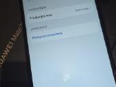 Huawei Mate 20 Lite - nuotraukos Nr. 7
