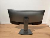 Dell Ultrasharp U3417w lenktas monitorius - nuotraukos Nr. 2